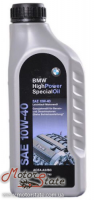 BMW High Power Special 10W-40 1л