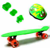 Penny Board. Green.+защита+шлем. Светящиеся колеса. (1573598063)