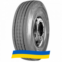 315/80 R22.5 Ovation RSVI-162 156/152L Рулевая шина