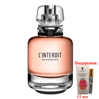 Парфуми Givenchy L'Interdit LUX, 80 мл