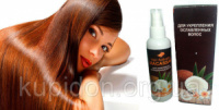 Активатор роста волос Macassar Hair Activator Макассар
