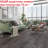 Ламінат вологостійкий CLASSEN Impresion WR Дуб Сантана 56586 АКЦІЯ додаткова знижка від 15 уп.*