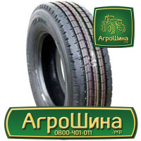 Грузовая шина Goodride CR960A 315/70 R22.5 154/150L