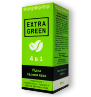 Extra Green - Рідка зелена кава для схуднення 4 в 1 (Екстра Грін)