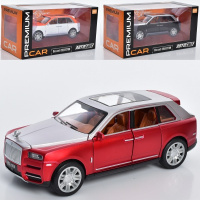 Машинка инертная Auto Mir Rolls-Royce Cullinan AP-1868 22 см