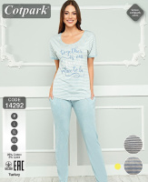 Піжама жіноча 14292 blue