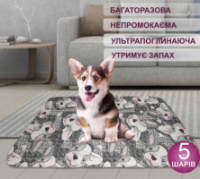 Багаторазова пеленка 50х70 для тварин 4paws бульдожки