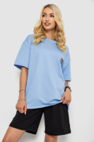 Костюм жіночий повсякденний, колір блакитний, 241R5004-1