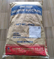 Натрий сукцинат «Ч»