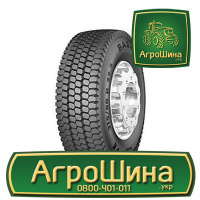 Грузовая шина Barum BD22 265/70 R19.5 140/138M