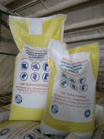 ​Комбікорм для продуктивних курей «Піковий»