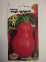 Помидор Груша красная, 0,1 г, НК Элит