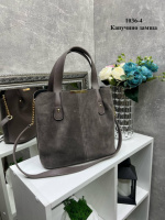 Капучино — вмістка сумка з натуральної замші на 3 відділення - офіс, інститут, школа (1036-4)