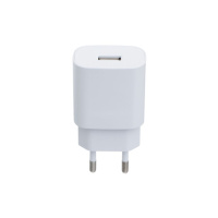 Мережевий Зарядний Пристрій Samsung EP-TA600 Fast Charging Micro USB