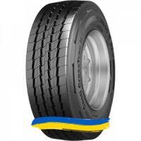 385/65R22.5 Continental Conti CrossTrac HT3 160K Прицепная шина