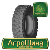 Индустриальная шина Hilo LOFN 14.00R25