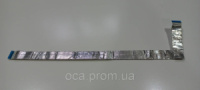 Шлейф 15pin довжина 35см