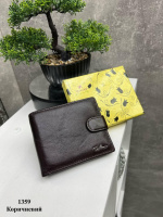 Натуральна шкіра. Коричневий чоловічий гаманець на кнопці, 12х10 см (1359)