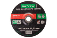 Диск зачистной по металлу Apro 180 х 6 х 22.2 мм (829017)