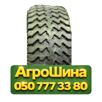 15.5/65R18 Armforce AF202 PR10 Сельхоз шина