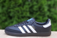 Чоловічі кросівки Adidas Samba (41-45)