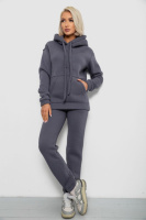 Спортивний костюм жіночий на флісі, колір темно-сірий, 247R2039