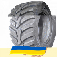710/40 R22.5 Vredestein Flotation Trac 161D Сельхоз шина