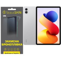 Поліуретанова плівка StatusSKIN Lite на екран Xiaomi Redmi Pad 2 Pro Глянцева