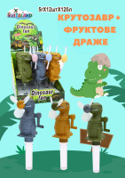Драже Сюрприз Крутозавр Dino 12 шт