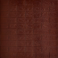 3D панель самоклеющаяся кирпич Коричневый 700x770x3мм (020-3) SW-00000575
