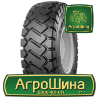 Индустриальная шина Triangle TB516 26.50R25