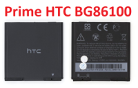 Акумулятор Prime HTC BG86100, BG58100, BA S560, BA S590