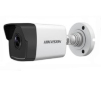 DS-2CD1023G0-IU (4 мм) 2Мп IP видеокамера Hikvision c ИК подсветкой