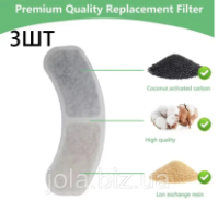 Фильтр для фонтан-поилки Pet Water FOUNTAIN, 3 шт