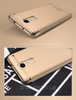 Чехол-накладка IPAKY Joint Case 3 in 1 для Xiaomi Redmi Note 3 / Xiaomi Redmi Note 3 pro (150 mm) Серебро