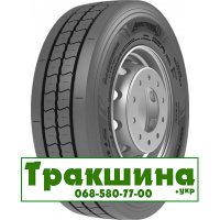 235/75 R17.5 Armstrong ATR12 143/141J Причіпна шина