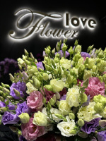 Купити букет квітів з Еустома різнокольорова від ♥️ Flower Love ♥️ на Подолі з доставкою.