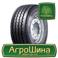 Грузовая шина Bridgestone R168 Plus (прицеп) 385/65 R22.5 160K