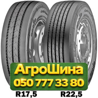 265/70R19.5 Apollo ENDURACE-RT 143/141J PR16 Прицепная грузовая шина
