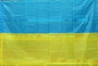 Флаг Украины 100х150 полиэстер