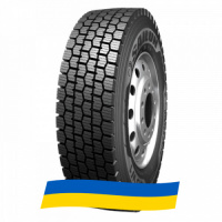 315/80 R22.5 Sailun SDW1 156/150L Ведущая шина