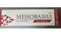 Гель «Меновазил» 40 мл