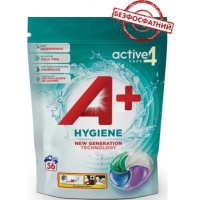 Капсули для прання А+ 4в1 Hygiene для всіх типів тканин, 56 шт