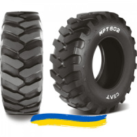 405/70R20 Ceat MPT 602 148D Индустриальная шина