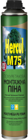 Піна професійна мега MULTI MEGA M75 (850 мл) / HERCUL