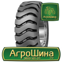 Индустриальная шина Mitas EM-30 17.50R25