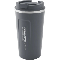 Термокружка Krauff Personell 26-309-005 510 мл серая