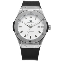 Чоловічий механічний годинник Forsining 8107 Silver-White з автопідзаводом та каучуковим ремінцем