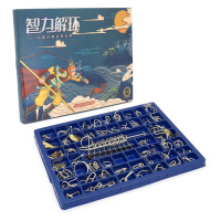 Металлический пазл из 56 предметов«Набор головоломок»