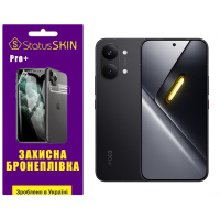 Поліуретанова плівка StatusSKIN Pro+ для Xiaomi Poco X8 Pro Max Матова